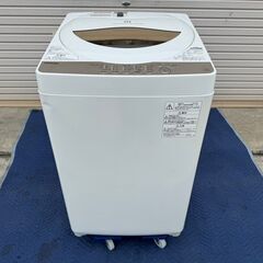 【ネット決済】東芝★全自動洗濯機★5.0kg★AW-5G8★20...