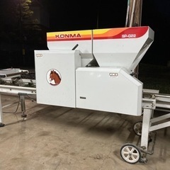 苗箱 播種機 種まき機 KONMA コンマ SP-G22 苗箱 播種機 種まき機 KONMA コンマ SP-G22