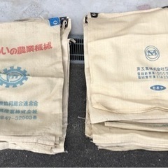 コンバイン袋　収穫袋　36枚