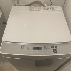 【3/30(土)3/31(日)受渡し限定】全自動電気洗濯機 TW...
