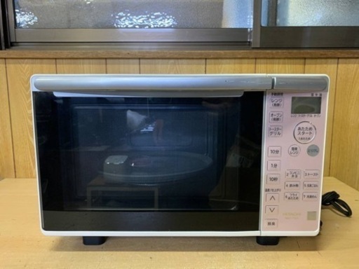 日立 オーブンレンジ　MRO-T5E5