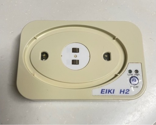 還元水素水生成器 EIKI H2 EIKI H2 水素水生成器 楽天市場】還元