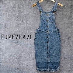 【決まりました】forever21 デニム サロペット タイトスカート