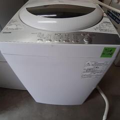 【引取先決まりました！】 洗濯機 東芝 2018年製 5㎏