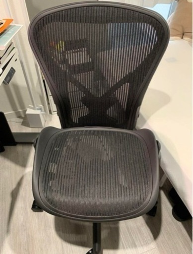 アーロンチェア  オフィスチェア