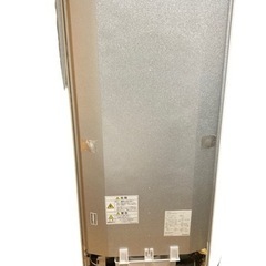 AQUA 冷蔵庫 ホワイト AQR-17NBK(W) 幅52.5cm 168L 2ドア 右開きタイプ 2020年製