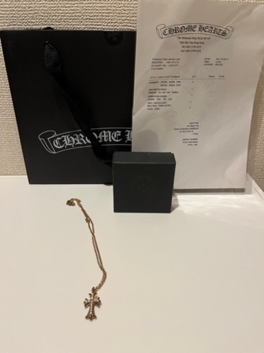 クロムハーツ