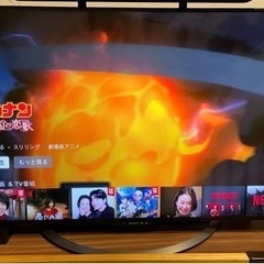 【値下げ】SHARP50インチ 液晶テレビ