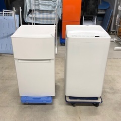 2020年製 ハイアール［タグレーベル］ 冷蔵庫&洗濯機セット