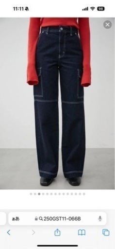 AZUL by MOUSSY デニムカーゴパンツ