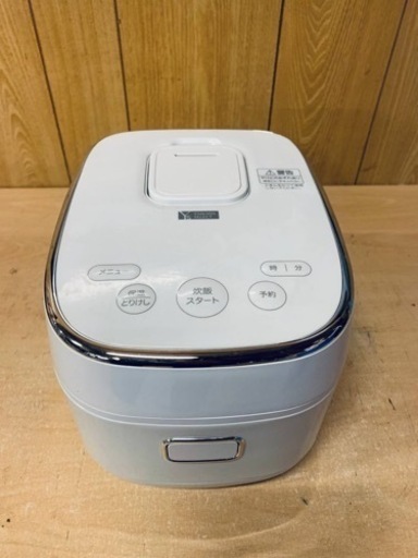 ヤマダ IHジャー炊飯器 YRC-H05J1 ヤマダ IHジャー炊飯器 YRC-H05J1