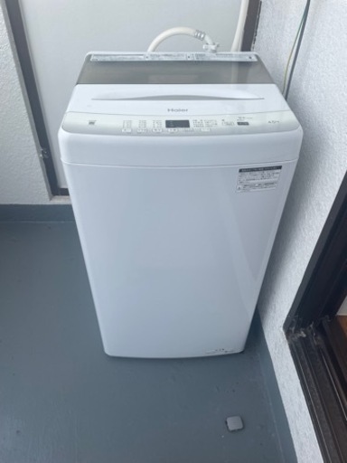 【急ぎ！】一人暮らし家電セット！半年ほど使用！洗濯機　冷蔵庫　ガスコンロ