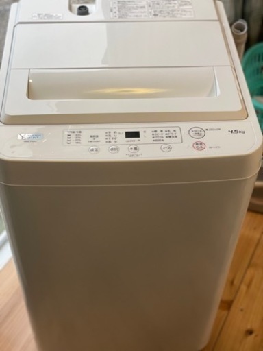 送料・設置込み　洗濯機　4.5kg ヤマダ　2022年