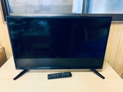 ビズライフ　DVDプレーヤー内蔵デジタルハイビジョンLED液晶TV HB-32HDVR