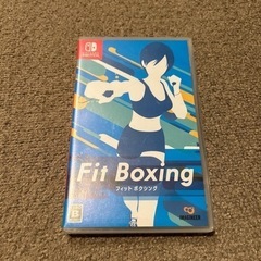 fit boxing