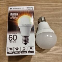 LED電球 60W 昼光色 E17 コーナンオリジナル ドウシシ...