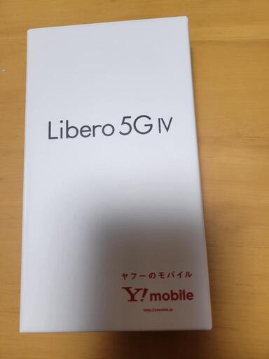 Libero 5G　Ⅳ　ブルー　新品未使用