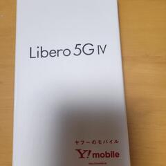 Libero 5G　Ⅳ　ブルー　新品未使用