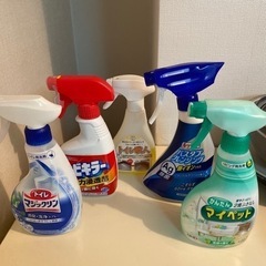 【急ぎ】掃除用洗剤5本セット