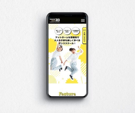 モニター様募集【ネット決済可能！沖縄県内の方限定プラン】3万円でWEB  