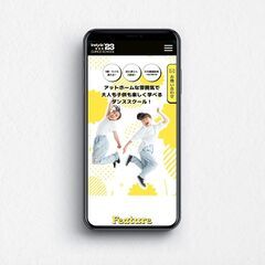 モニター様募集【ネット決済可能！沖縄県内の方限定プラン】3万円でWEBサイト・ホームページ制作します/先着2名様のみ