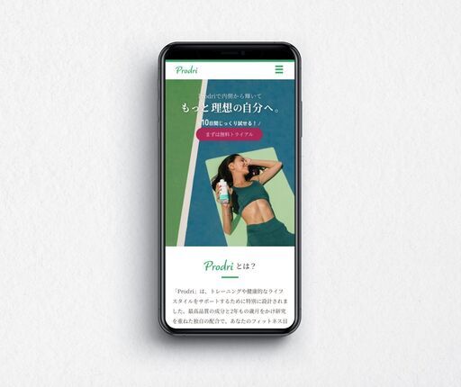 モニター様募集【ネット決済可能！沖縄県内の方限定プラン】3万円でWEB  