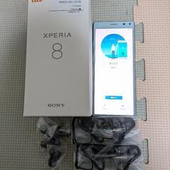 Xperia8