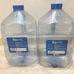 【平日昼間のみ】ベルク　良水オアシスのボトル　2本　