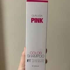 クオルシア カラーシャンプー 250ml ピンク　未使用品