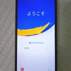 ASUS ZenFone Live (L1) (ZA550KL)