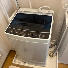 【3/31まで】ハイアール　洗濯機