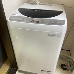 0円　洗濯機　小金井市
