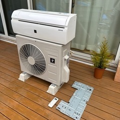 2019年製 SHARP プラズマクラスター7000搭載ルームエアコン 6畳 ホワイト AY-J22S-W  相場50,000円前後