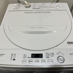 SHARP 2020年製洗濯機