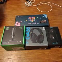 ③[最安値]ゲーミングPCセット売り分割可能