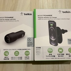 Belkin MagSafe対応 ワイヤレス車載充電器 カーチャ...