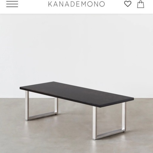 その他 KANADEMONO THE LOW TABLE