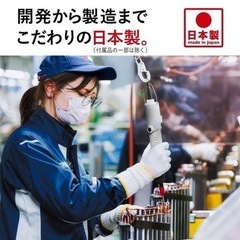 ⭐️夏季キャンペーン⭐️ 2024年製 三菱霧ヶ峰 エアコン取付 【取付 