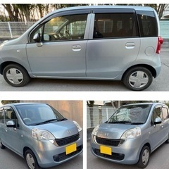 HONDA ライフ H21年式 走行7万km 車検2年付き