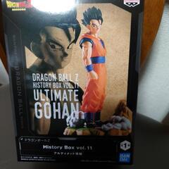 ドラゴンボールZ   Histry  Box  vol.11  ...