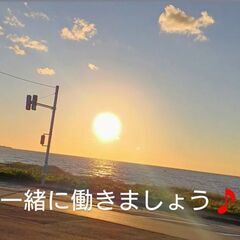 【50代・60代活躍中】年齢不問・未経験者歓迎　日給10,000円〜の画像