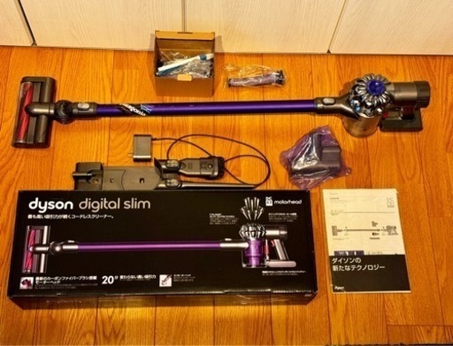 dyson digital slim DC62 バッテリー新品 予備一個付き