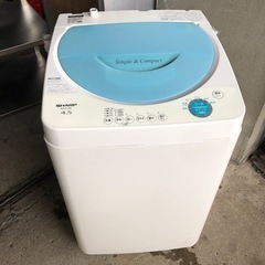 配達応談 シャープ 全自動洗濯機 ES-FL45 4.5kg