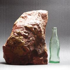 佐渡赤玉石　22.1㎏　魔除け・招福のパワーストーン