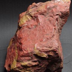 佐渡赤玉石　22.1㎏　魔除け・招福のパワーストーン