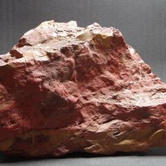 佐渡赤玉石　22.1㎏　魔除け・招福のパワーストーン