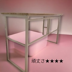 【ネット決済】木製･多目的デスク･新品(折りたたみ式)