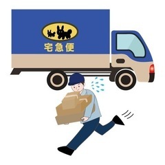 『安曇野市』配達ドライバー募集❗️【お試し期間・研修制度あり🚚】の画像