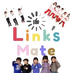 🌸年少〜小学生 キッズ ダンス サークル Link's Mate...