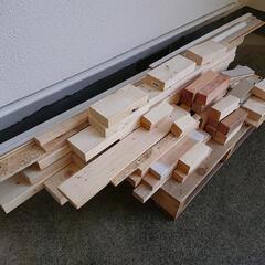 切れ端  端材  木材 板  DIY 木 ウッド 木材 工作 資...